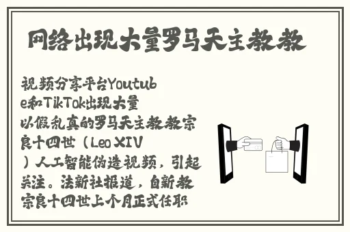 强㢨the癶乀pot